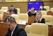 Заседание Законодательного Собрания Ульяновской области 17.02.2021