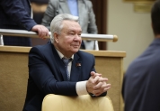 Заседание Законодательного Собрания Ульяновской области 17.02.2021