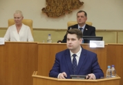 Молодежный парламент при Законодательном Собрании, 20 декабря 2023 года