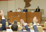 Молодежный парламент при Законодательном Собрании, 20 декабря 2023 года