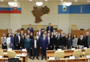 Молодежный парламент при Законодательном Собрании, 20 декабря 2023 года