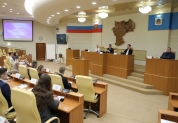Молодежный парламент при Законодательном Собрании, 20 декабря 2023 года