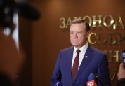 Отчет губернатора Алексея Русских в Законодательном собрании Ульяновской области