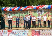 Сабантуй - 2018