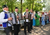 Сабантуй - 2018