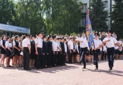 Вручение дипломов выпускникам Ульяновского института гражданской авиации имени Главного маршала авиации Б. П. Бугаева