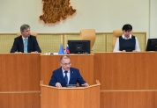 День Конституции - 25 лет