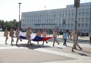 День Государственного флага России, 22 августа 2024 года