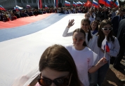 День Государственного флага России, 22 августа 2024 года