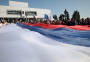 День Государственного флага России, 22 августа 2024 года