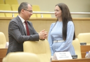 Первое заседание Законодательного Собрания седьмого созыва, 24 сентября 2023 года 