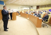 Первое заседание Законодательного Собрания седьмого созыва, 24 сентября 2023 года 