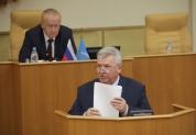 Первое заседание Законодательного Собрания седьмого созыва, 24 сентября 2023 года 