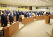Первое заседание Законодательного Собрания седьмого созыва, 24 сентября 2023 года 