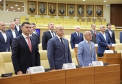 Первое заседание Законодательного Собрания седьмого созыва, 24 сентября 2023 года 