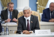 Ассоциация законодателей ПФО 2020