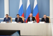 Ассоциация законодателей ПФО 2020