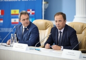 Ассоциация законодателей ПФО 2020