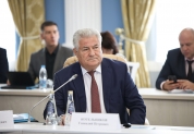 Ассоциация законодателей ПФО 2020