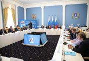 Ассоциация законодателей ПФО 2020