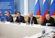 Ассоциация законодателей ПФО 2020