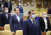 47-е заседание Законодательного собрания Ульяновской области