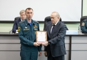 30 апреля - День пожарной охраны России