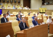 Алексей Русских представил депутатам программу развития региона