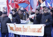 Народный сход за братский народ