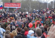 В День Победы, третий созыв