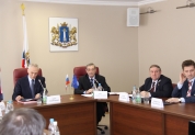 Фракция 
