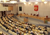 В зале заседаний Государственной Думы