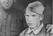 Конарев