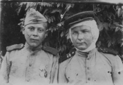 Веселов