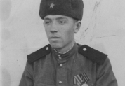 Ильин