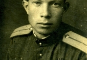 Бабошин в 1945 г.