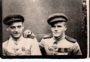 Нагаев