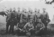 Гудашев