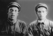 Васильев
