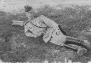 Синягин