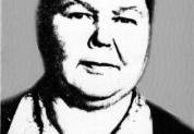 Конюшева