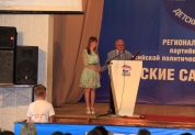 _mg_0888