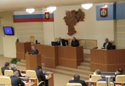 Межпарламентская ассамблея, 21 декабря 2016 года  