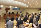 Межпарламентская ассамблея, 21 декабря 2016 года  