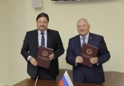 Создание кафедры 