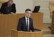 Создание кафедры 