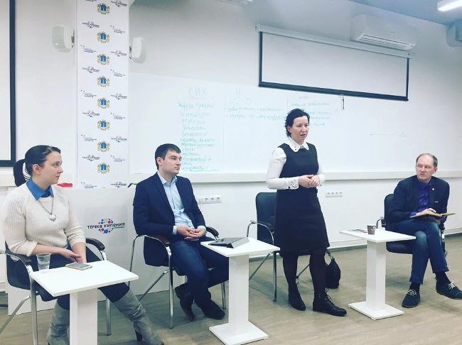 tochka-kipeniya