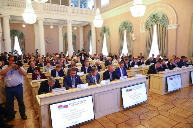 zasedaniesektsii6razvitiesotrudnichestva