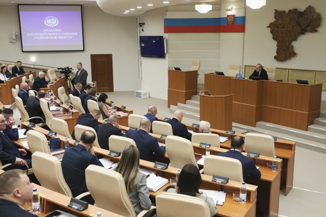 izmeneniya-v-byudzhet-2026-16022026