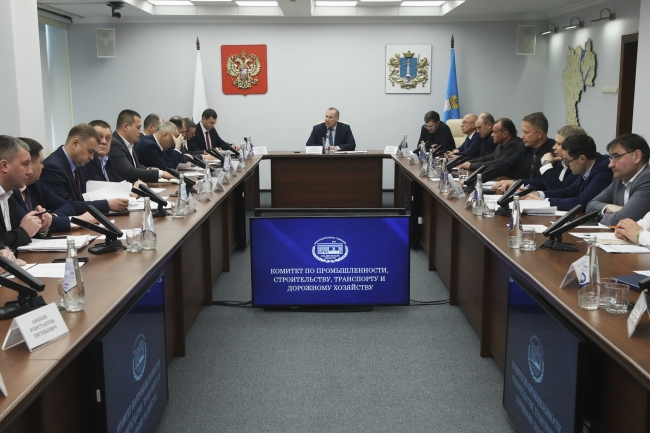 otchet-stroitelstvo-12032026